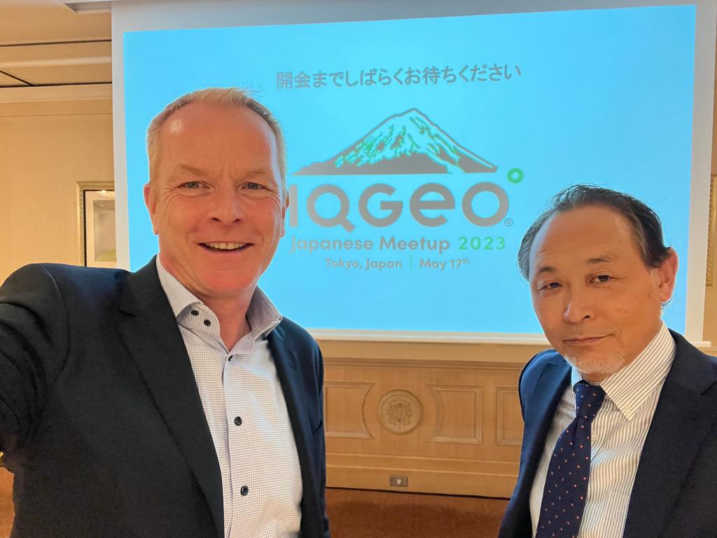 IQGeo_Meetup_Japan_2023