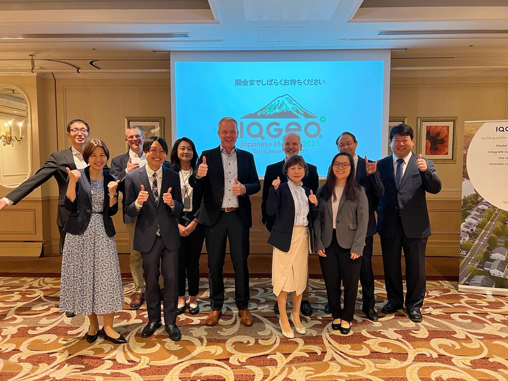 IQGeo_Meetup_Japan_Team